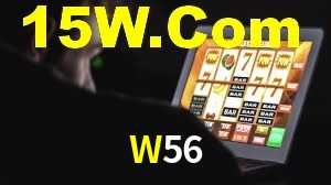 Experiência VIP W56