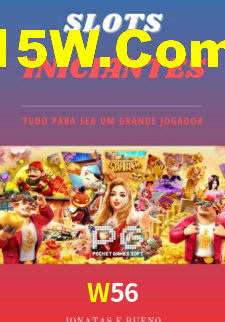 Exclusive Games W56