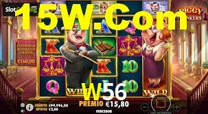 Account Benefits W56