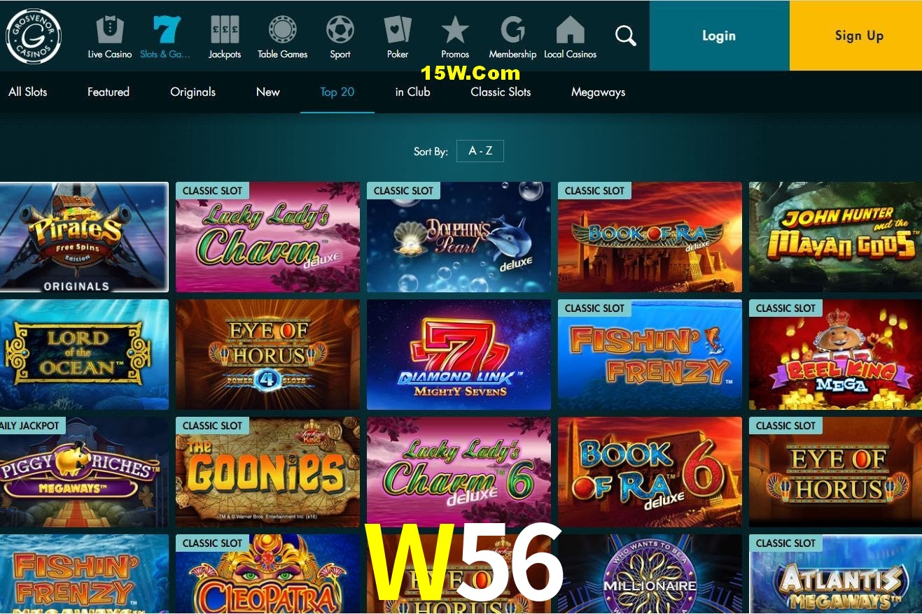 APP oficial da W56 para mobile