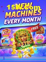 Exclusive Offers W56